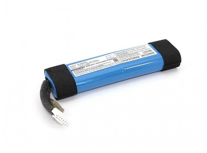 Аккумуляторная батарея CameronSino CS-JMX200SL для JBL Xtreme 2 7.4V 5200mAh 38.48Wh