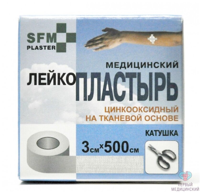 Лейкопластырь медиц. фиксирующий на тканевой основе SFM-Plaster 3смx5м SFM Hospital Products - фото №7