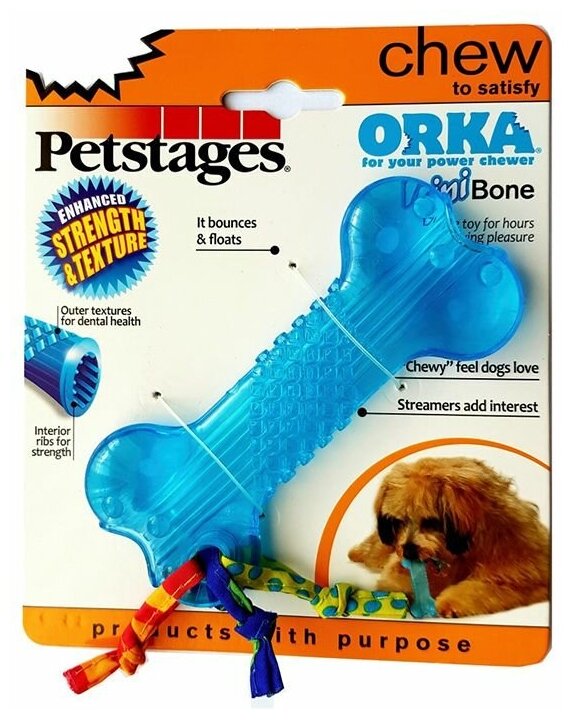 Petstages игрушка для собак Mini "орка косточка" 10 см - фотография № 6