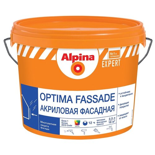 Краска акриловая Alpina Expert Optima Fassade матовая белый 2.5 л краска акриловая alpina expert starke fassade матовая белый 2 5 л