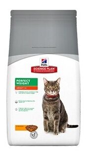 Корм Hill's Science Plan Perfect Weight для кошек старше 1 года, склонных к набору веса с курицей, 1.5 кг - фотография № 10