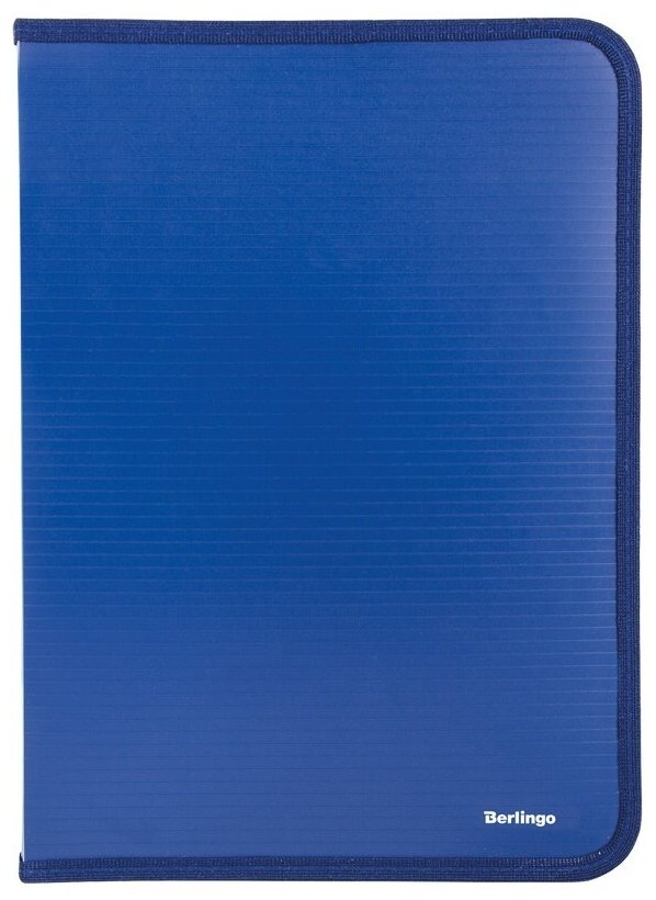 Папка на молнии Berlingo А4, 500 мкм, синяя (ANm_04002)