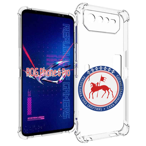 Чехол MyPads герб-саха-якутия для Asus ROG Phone 6 Pro задняя-панель-накладка-бампер