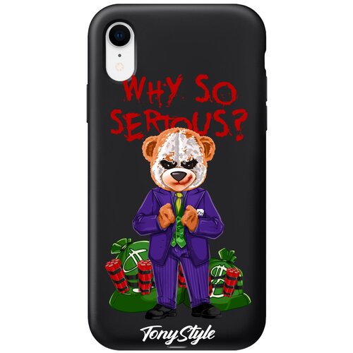 Черный силиконовый чехол для iPhone XR Tony Style Why so serious