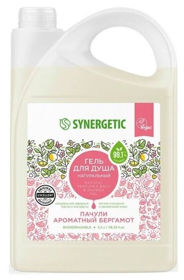 Гель для душа Synergetic Пачули и ароматный бергамот, 3,5 л