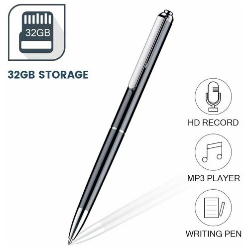 Диктофон PEN 32Gb с шумоподавлением 499000₽