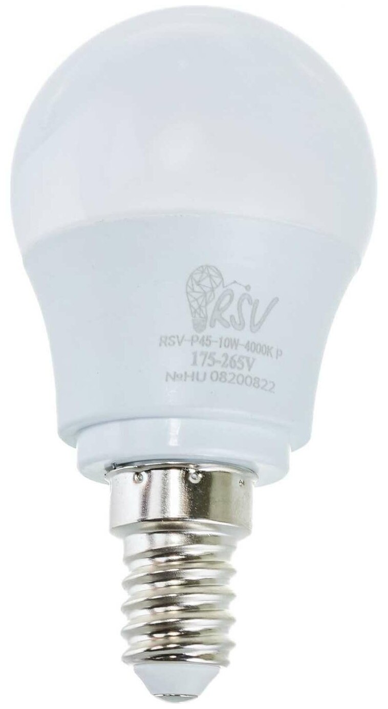 Светодиодная лампа RSV RSV-P45-10W-4000K-E14