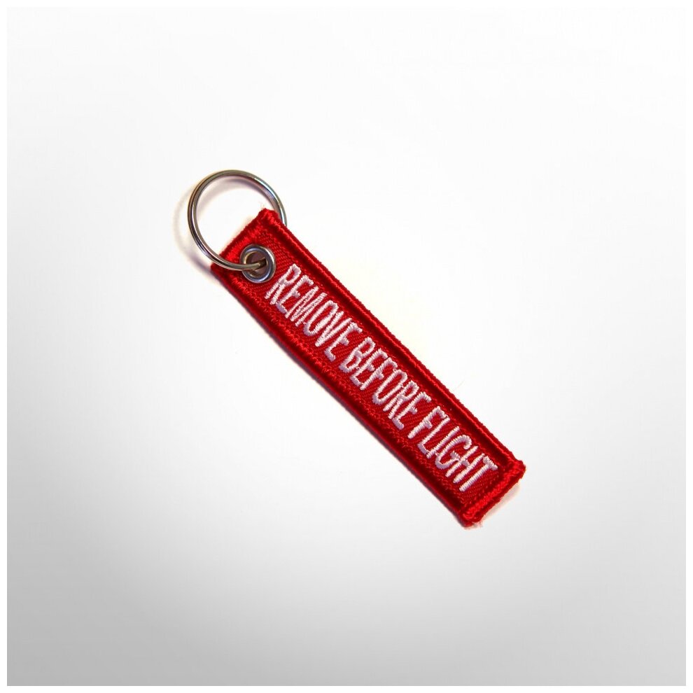 Брелок Remove before flight