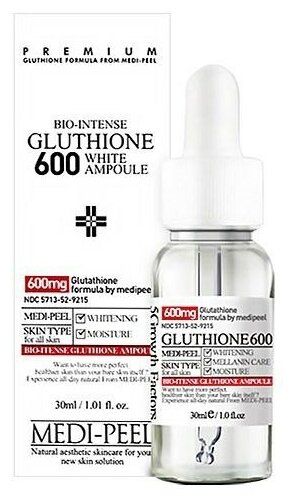 MEDI-PEEL Bio-Intense Glutathione White Ampoule Осветляющая ампульная сыворотка с глутатионом ! сроки годности 06.2024!