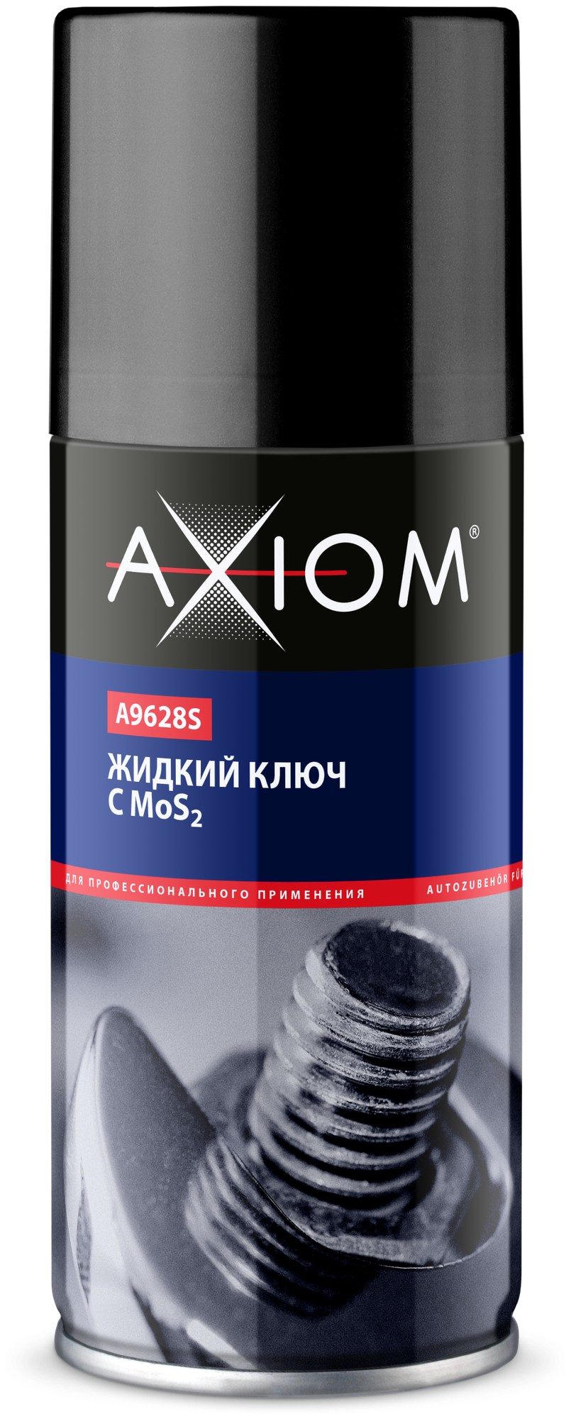 Жидкий ключ с дисульфидом молибдена 210мл Axiom A9628p