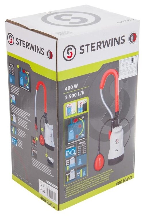 Насос садовый для полива из бочки Sterwins RW-3 , 3500 л/час - фотография № 6