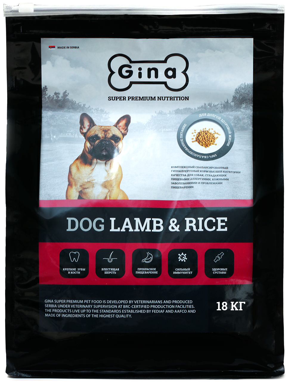 Сухой гипоаллергенный корм для аллергичных собак всех пород Gina Dog Lamb&Rice ягненок с рисом 18 кг.