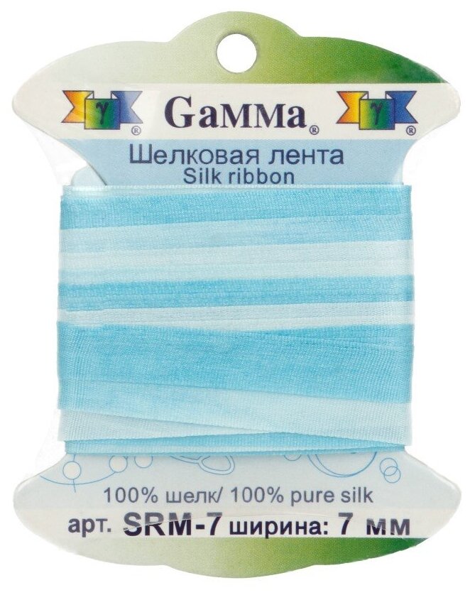 Тесьма декоративная Gamma шелковая, 7 мм, 9,1 +/- 0,5 м, цвет светло-голубой и бирюзовый (SRM-7)