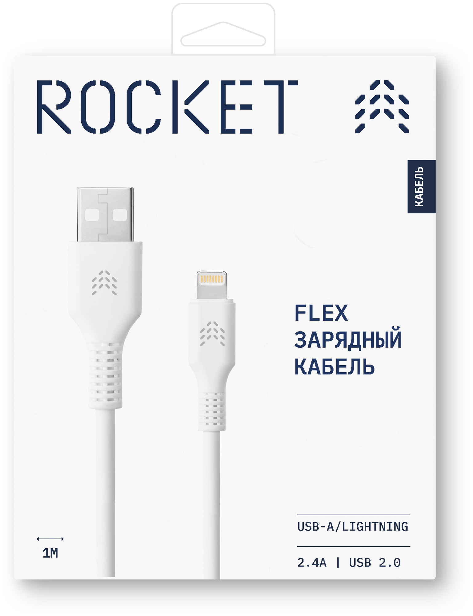 Зарядный кабель ROCKET Flex USB-A/Lightning 1м, оплётка TPE