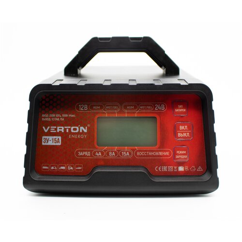 Зарядное устройство VERTON Energy ЗУ-15A 345600₽