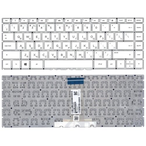 Клавиатура для ноутбука HP 14-bp000 белая 1060₽