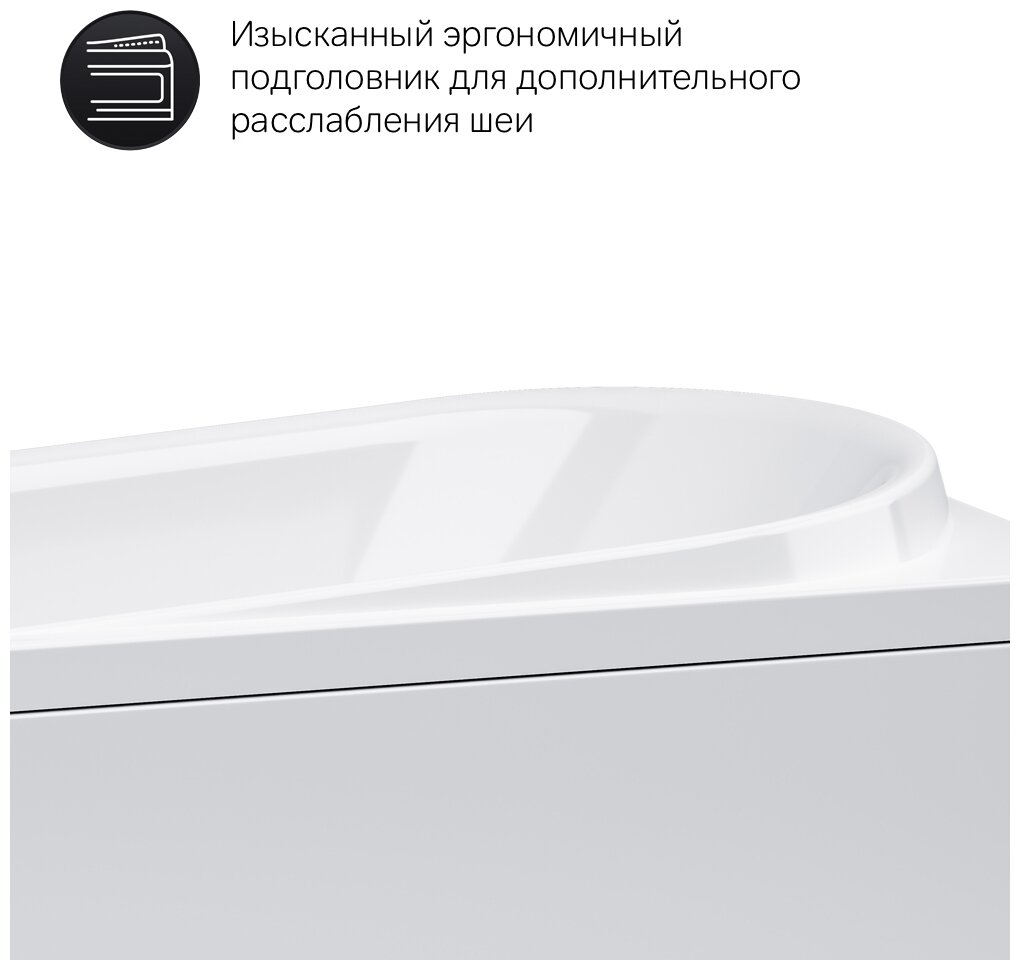 Акриловая ванна Am.Pm Like 170х70 см W80A-170-070W-A - фото №5