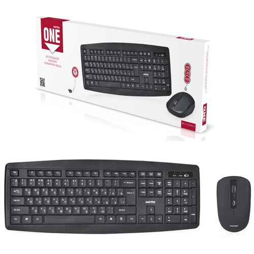 Клавиатура + мышь Smartbuy 212332AG черный, беспроводные (SBC-212332AG-К) /10 - 1 шт.