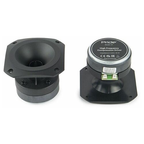 Акустика Pride H1 450000₽