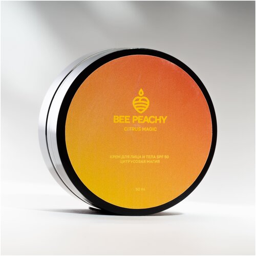 Крем для лица spf 50 Цитрусовая магия BEE PEACHY