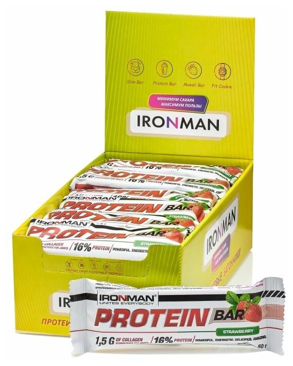 IRONMAN Protein Bar 50 г (коробка 24 шт) (Клубника)