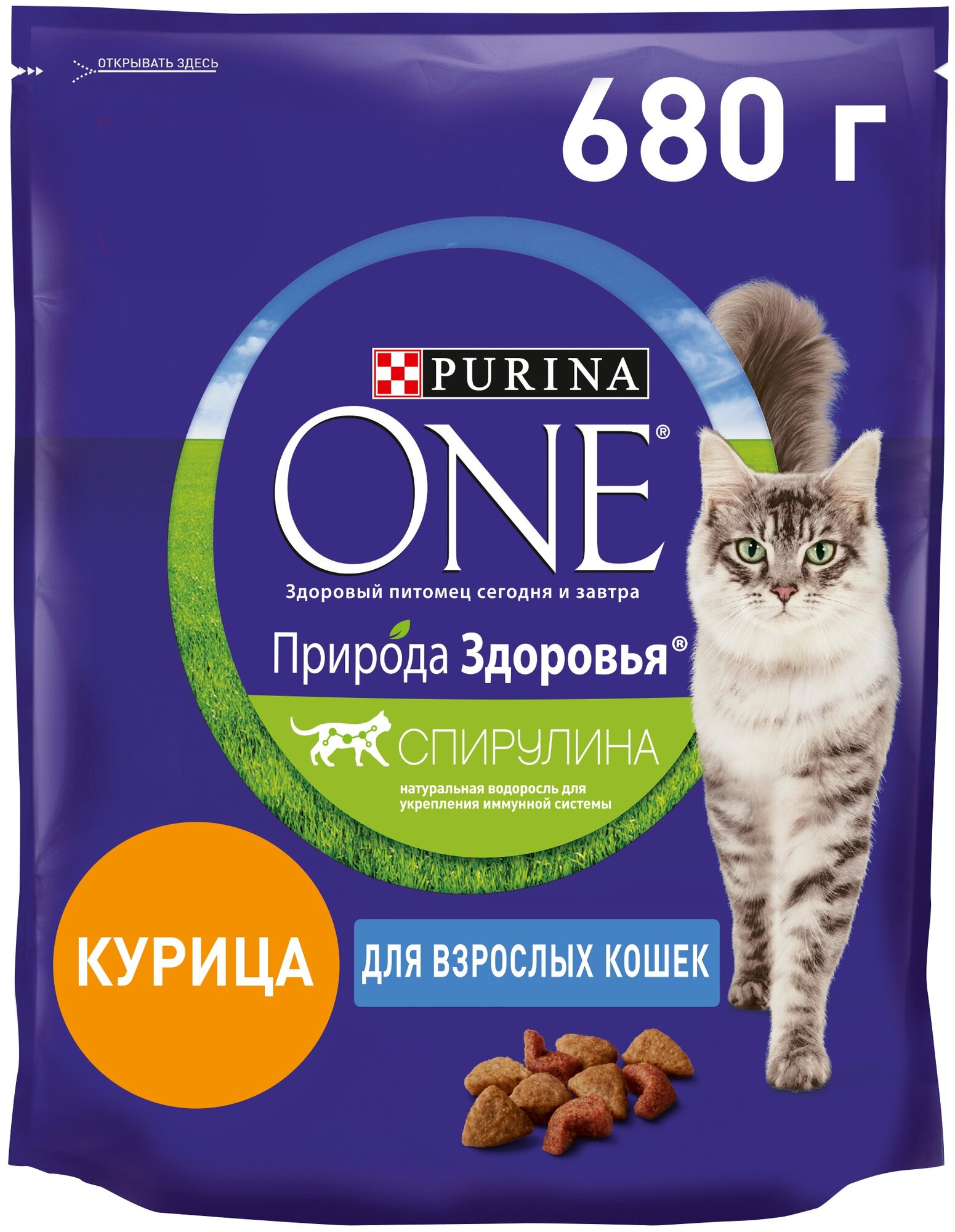Сухой корм Purina ONE Природа Здоровья для кошек с Курицей пакет 680г, для взрослых кошек