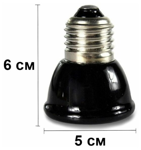 2 шт Керамический нагреватель КЛ_40 / Греющая лампа с цоколем Е27 - фотография № 4