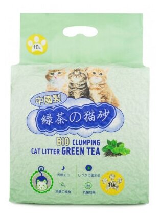 Наполнитель для кошачьего туалета HAKASE AREKKUSU комкующийся 10л. Зеленый чай - фотография № 2