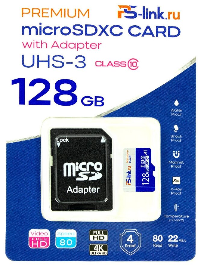 Карта памяти PS-link VD-128G MicroSDXC Class 10 UHS-3 с адаптером