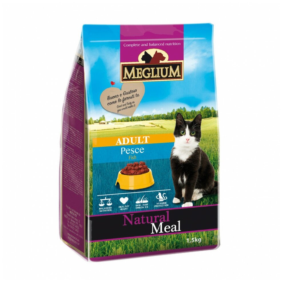Сухой корм MEGLIUM для кошек с чувствительным пищеварением с рыбой 1,5кг MGS0201 - фотография № 10
