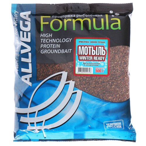 фото Allvega прикормка готовая allvega formula winter ready 0.5кг (мотыль)