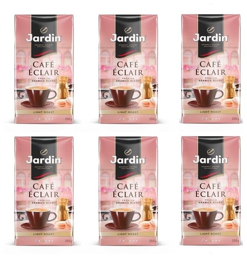 Кафе эклер жардин