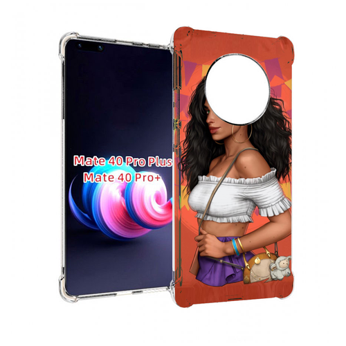 Чехол MyPads девушка-с-сумкой-мулатка женский для Huawei Mate 40 Pro+ Plus задняя-панель-накладка-бампер