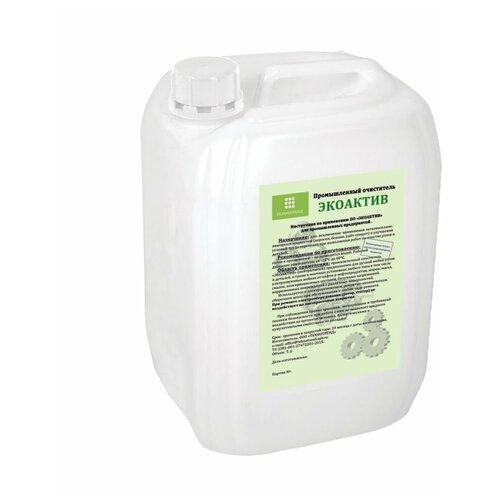 Экоактив универсальное средство для очистки 20 4603784315016