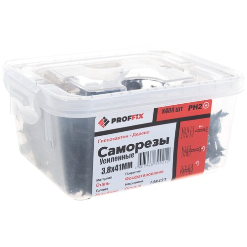 Саморез PROFFIX 146433 3.8х41, 400 шт., 3.8x41 мм