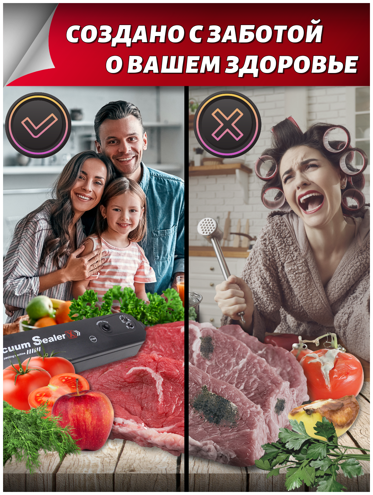 Вакуумный упаковщик продуктов, домашний вакууматор Vacuum Sealer X, вакуминатор, запайщик пакетов - фотография № 3