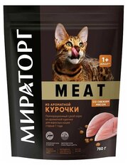 Корм сухой Winner MEAT с курицей для взрослых кошек старше года, 750г