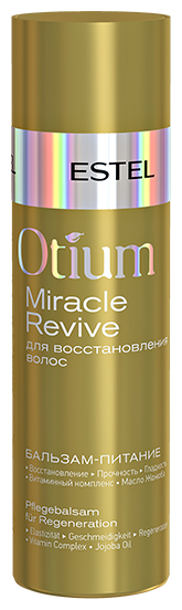 Бальзам-питание для восстановления волос OTIUM MIRACLE REVIVE (200 мл)