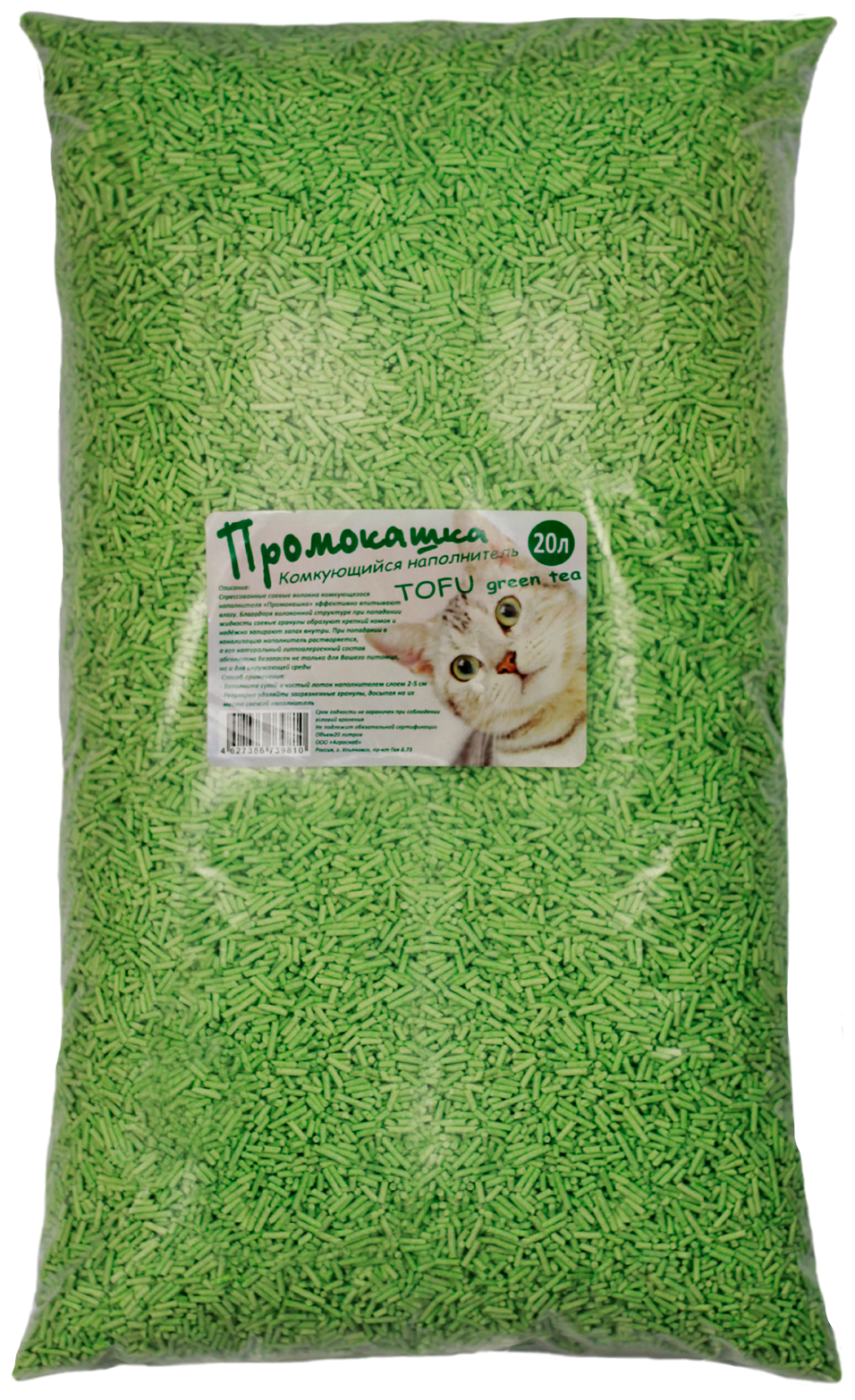 Наполнитель для кошачьих туалетов "Промокашка", соевый, Green tea, 20 л, ( 9,2 кг ) - фотография № 1