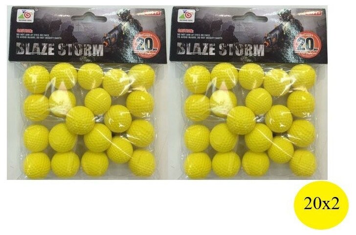 Zecong Toys Мягкие шарики пули патроны для бластера Blaze Storm 40 штук Zecong Toys ZC05 (подходят для нерф) Zecong Toys ZC05-40 ()