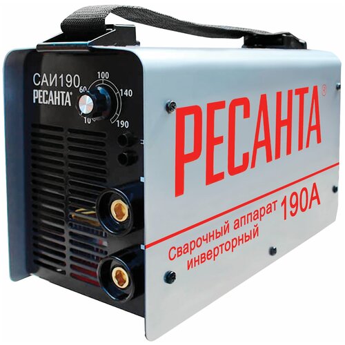 сварочный аппарат ресанта саи190к максимальный ток 190 а 7 15 вт Сварочный инвертор САИ-190 РЕСАНТА 65/2