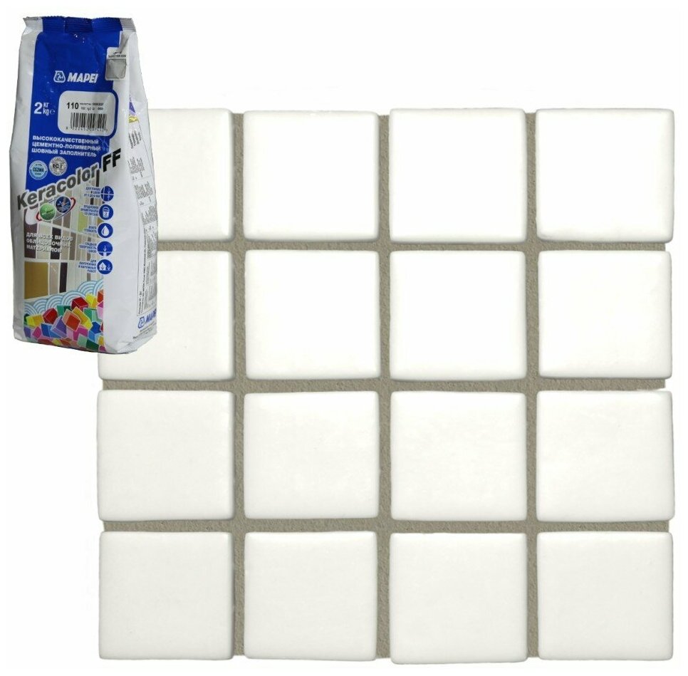 Затирка Mapei Keracolor FF №110 Манхэттен 2 кг