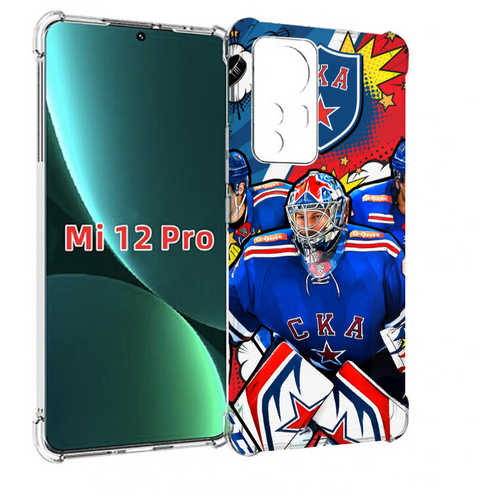 Чехол MyPads хк ска спб мужской для Xiaomi 12S Pro задняя-панель-накладка-бампер