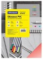 OfficeSpace PVC пластиковые А4 150 мкм