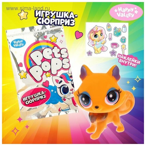 Игрушка-сюрприз Pets pops, микс игрушка сюрприз aqua pops игрушки микс