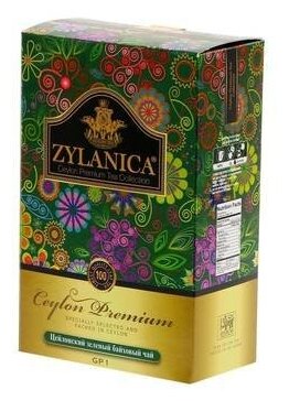 Чай черный ZYLANICA / Зеланика Ceylon Premium Collection FBOP 200 гр. средний лист - фотография № 7