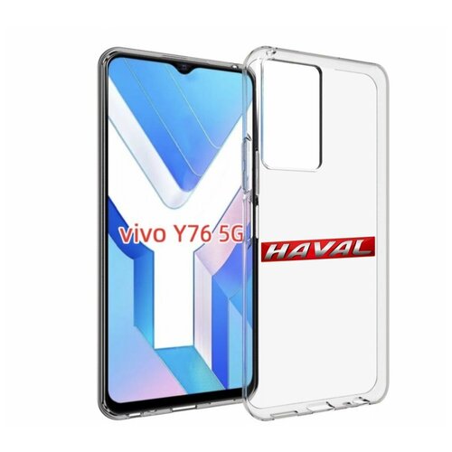 Чехол MyPads haval-хавэйл для Vivo Y76 5G задняя-панель-накладка-бампер