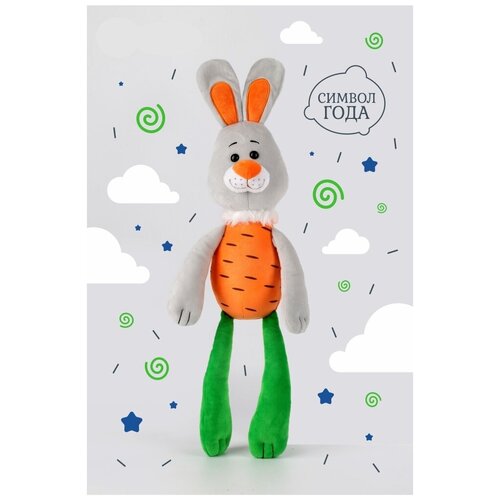 Игрушка мягкая 