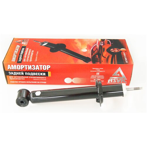 Амортизатор задний ВАЗ 2108 -21082915004 ASVIC 1 шт