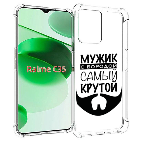 Чехол MyPads крутой-мужик-с-бородой мужской для Realme C35 / Narzo 50A Prime задняя-панель-накладка-бампер